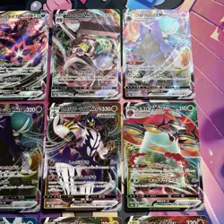 Pokemon TCG | Sword & Shield VMAX Japanese Full Art X12 Card Bundle - Image 5
