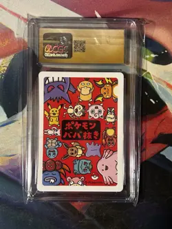 Pokemon Gloom Old Maid Playing Card CGC 10 Pristine Japanese - Image 2