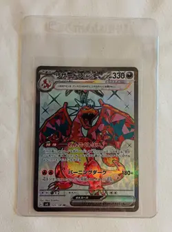Charizard ex 125/108 Tera SR SV3 Ruler of the Black Flame Pokemon Card - Image 1
