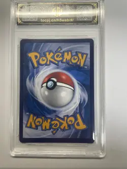 2025 Pokemon TCG Chinese CSV4C AR Nacli 134/129 TOC9.5 Gem-Mint Graded Card VB16 - Image 2