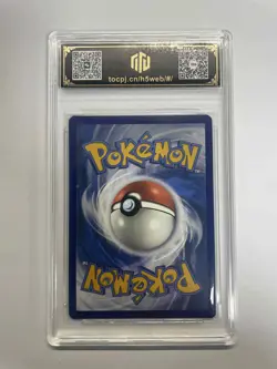 2022 Pokemon ENG Gengar 066/196 TOC Graded 8.5 NM-MT+ TCG Card VB16 - Image 2