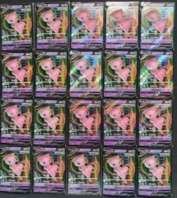 20 Lot pokemon TCG Chinese Card Mew holo XL92 - Image 1