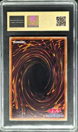 2024 Yu-Gi-Oh! Cards JPN. Black Luster Soldier UR QCDB-JP045 PCG 9.5 MINT - Image 2