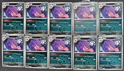 10 Lot pokemon TCG Chinese Card Gengar XL92 - Image 1