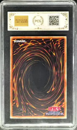 Yu-Gi-Oh! Cards JPN. Red-Eyes Black Dragon SR LPST-JP004 PCG 9 (SAME AS PSA 9) - Image 2