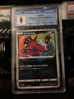 Yveltal Amazing Rare 117/190 Shiny Star V Japanese Pokemon Card CGC Mint 9 - Image 1