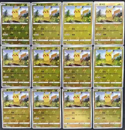 12 Lot 2024 pokemon TCG Chinese Card Pikachu Holo XL92 - Image 1