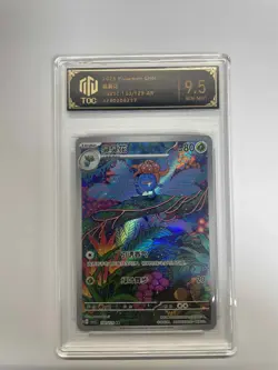 2025 Pokemon CHN Gloom CSV5C 130/129 AR TOC Graded 9.5Gem-Mint TCG Card VB16 - Image 1