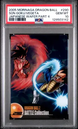 2005 DRAGON BALL MORINAGA JPN WAFER CARDS PART 4 #290 SON GOKU/VEGETA PSA 10 - Image 1