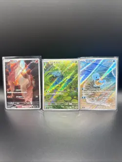 Pokemon Card 151 AR Charmander Bulbasaur Squirtle Starter Set JP Art Rare NM - Image 1