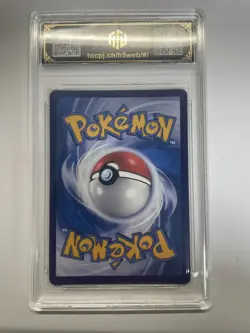 2025 Pokemon TCG Chinese CSV5C AR Landorus 131/129 TOC 9 Graded Card VB16 - Image 2