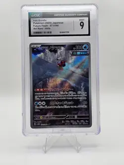 Pokemon Graded Card Lot (12 Slabs) – CGC Mix – Bulk TCG 8 and higher - Image 1