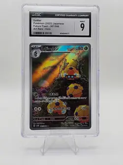 Pokemon Graded Card Lot (12 Slabs) – CGC Mix – Bulk TCG 8 and higher - Image 4