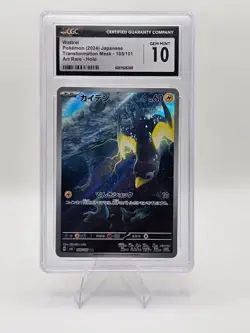 Pokemon Graded Card Lot (12 Slabs) – CGC Mix – Bulk TCG 8 and higher - Image 5