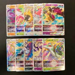 Mawile VSTAR 040/068 Set 10 RRR Bulk Pokemon Card Japanese NM #30309 - Image 1