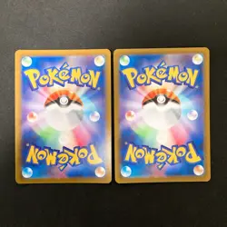 Mawile VSTAR 040/068 Set 10 RRR Bulk Pokemon Card Japanese NM #30309 - Image 3