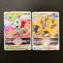 Mawile VSTAR 040/068 Set 10 RRR Bulk Pokemon Card Japanese NM #30309 - Image 4