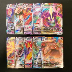 Toxtricity VMAX 060/190 Set 10 RRR Bulk Pokemon Card Japanese NM #30310 - Image 1