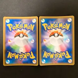 Muk & Alolan Muk GX RR 029/095 SM10 Pokemon Card Japanese NM 2Set #30311 - Image 2