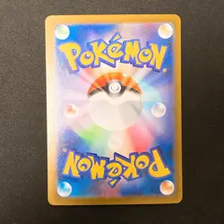 Mega Charizard X ex 013/080 RR Inferno X M2 Pokemon Card Japanese NM #30339 - Image 2