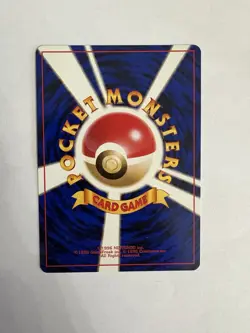 Pokemon TCG Koga's Grimer Gym Challenge No.088 Unlimited Common Japanese Card - Image 2