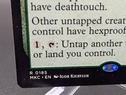 Saryth, the Viper's Fang Commander: Murders at Karlov Manor Regular - Image 2