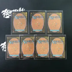 Magic The Gathering MTG Secret Lair Marvel Iron Man Rainbow Foil Edition 7 Lot - Image 2