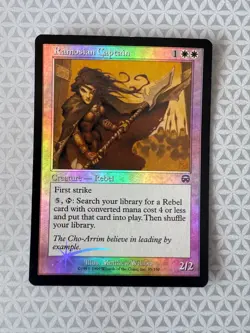 MTG Magic the Gathering Ramosian Captain Foil (35/350) Mercadian Masques LP - Image 1