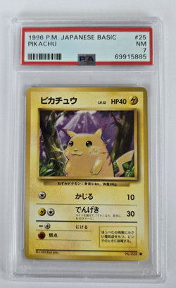 1996 Japanese Pokemon Base Set Pikachu #26 Yellow Cheeks PSA 7 Near Mint - Image 1