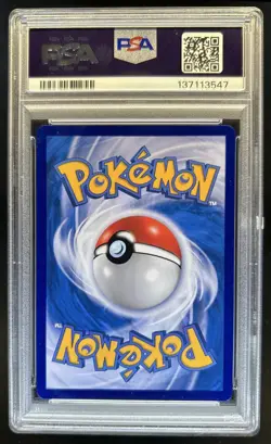 2025 Pokemon Gem Pack Vol.3 Cubone #0407/07 PSA 9 - Image 2