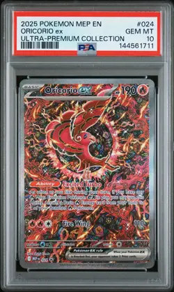 2025 POKEMON MEP ULTRA-PREMIUM COLLECTION #024 ORICORIO EX PSA 10 - Image 1