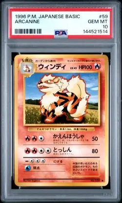 Pokemon PSA 10 Japanese Basic Vintage 1996 Base Set Arcanine #59 - Image 1