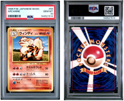 Pokemon PSA 10 Japanese Basic Vintage 1996 Base Set Arcanine #59 - Image 3