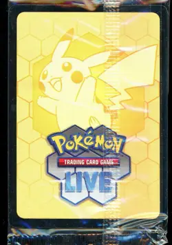 Bulbasaur - 133/132 - Stamped Promo - Mega Evolutions - Pokemon Card - SEALED - Image 2