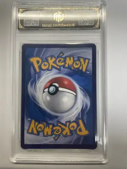 2025 Pokemon TCG Chinese CSV5C AR Swablu 136/129 TOC 9.5 Graded Card VB16 - Image 2