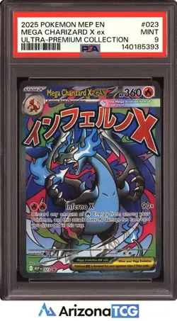 Pokemon 2025 Mega Charizard X ex 023 Ultra-Premium Collection PSA 9 - Image 1