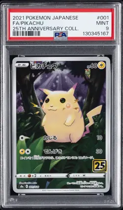 2021 POKEMON JPN 25TH ANV COLL #001 FULL ART/PIKACHU PSA 9 - Image 1