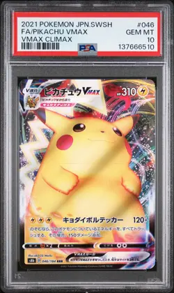 2021 POKEMON JPN SWORD & SHIELD VMAX CLIMAX #046 FULL ART/PIKACHU VMAX PSA 10 - Image 1