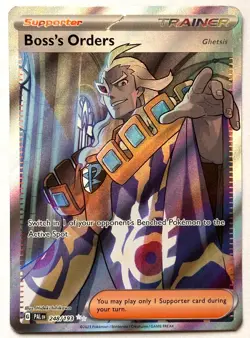 Boss's Orders 248/193 - Pokemon TCG - Paldea Evolved Ultra Rare Holo - Image 1
