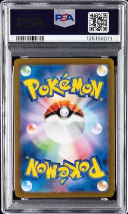 2021 POKEMON JPN S PROMO POKEMON CARD GYM #179 ESPEON PSA 9 - Image 2