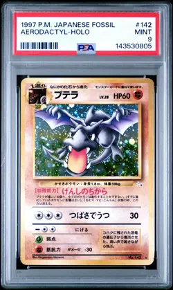 1997 POKEMON JPN FOSSIL #142 AERODACTYL-HOLO PSA 9 - Image 1