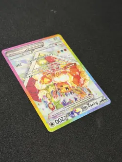 Eevee ex 174 Full Art Holo Pokemon Sv: Scarlet & Violet Promo English - Image 4