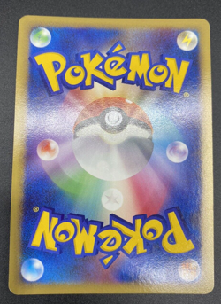 Dusknoir DP1 Diamond & Pearl Pokemon DPBP#413 Japanese Unlimited Rare Holo MP - Image 2