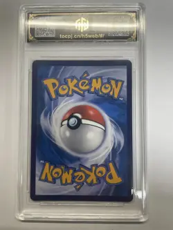2025 Pokemon TCG Chinese CSV4C AR Gimmighoul 133/129 TOC 9.5 Graded Card VB16 - Image 2