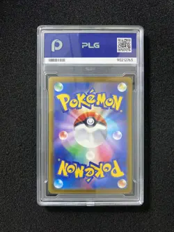 2025 Pokemon TCG Japanese M2a Ceruledge ex 031/193 RR Gem Mint PLG 10 SV42 - Image 2