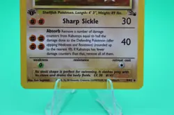 Kabutops - 9/62 - Pokemon Fossil 1st Edition Holo Rare Card WOTC - LP - Image 4