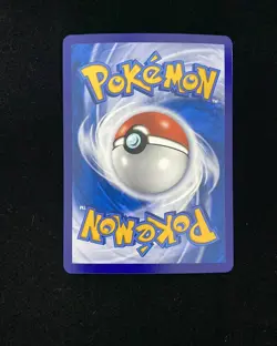 2025 Pokemon TCG S-Chinese Gem Pack Vol.1 CBB1C 03 08/09 Fuecoco Holo VT30 - Image 2