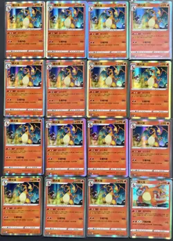 16 Lot pokemon TCG Chinese Card Charizard holo XL92 - Image 1