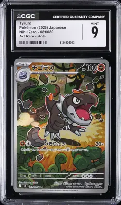 2026 POKEMON JPN NIHIL ZERO ART RARE HOLO #089/080 TYRUNT CGC 9 - Image 1