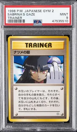 1999 POKEMON JPN GYM 2 TRAINER SABRINA'S GAZE PSA 9 - Image 1